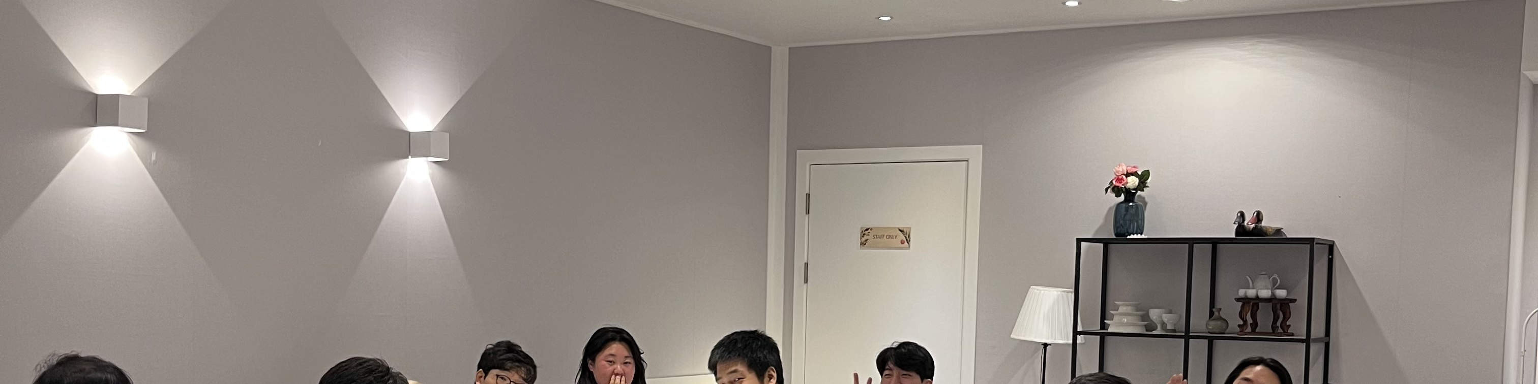 ลินเคอร์โซล