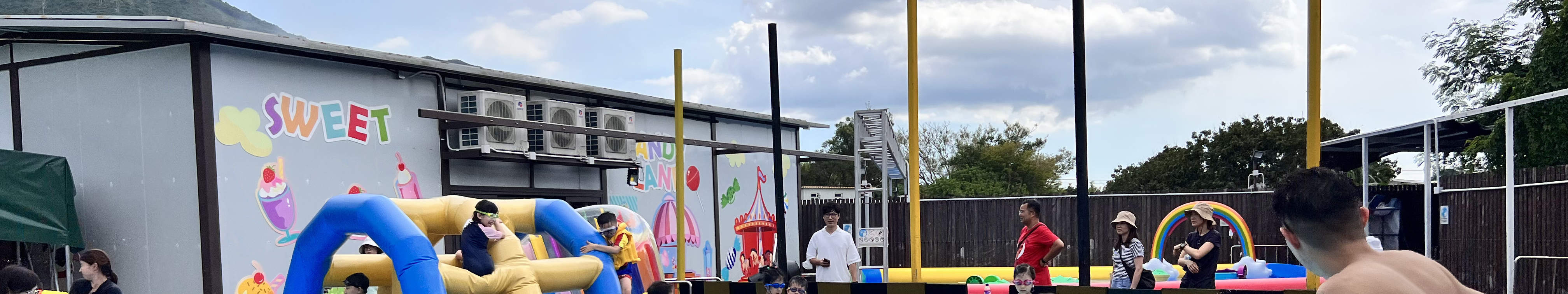 Yau Tam Mei Holiday Camp Summer Festival