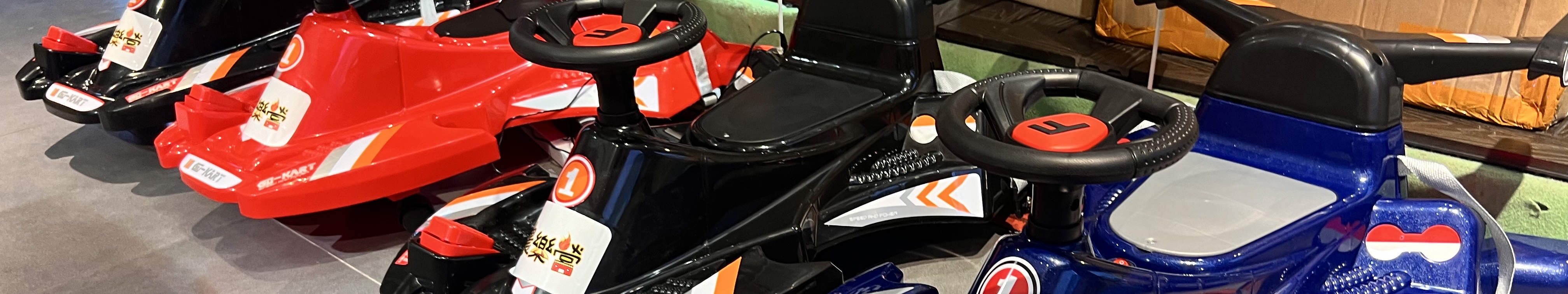 ヤウタムメイ ホリデー キャンプ サマー フェスティバル