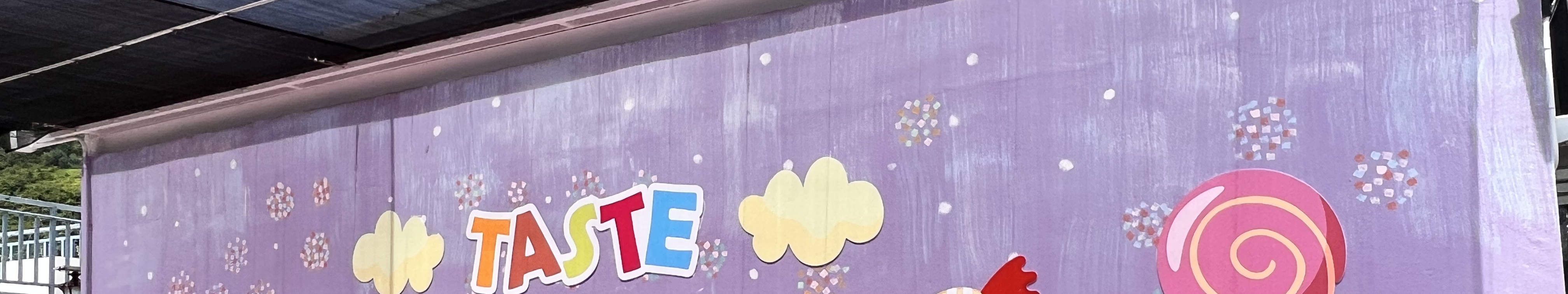 Yau Tam Mei Holiday Camp Summer Festival