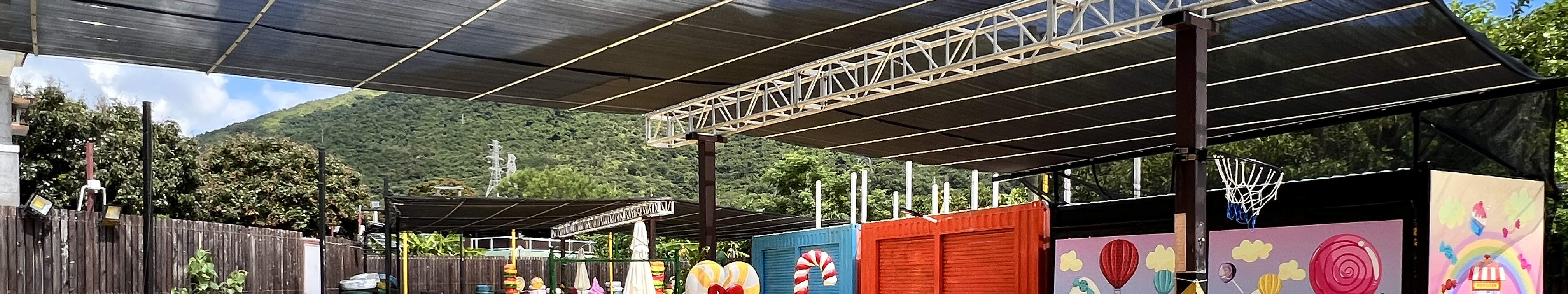 Yau Tam Mei Holiday Camp Summer Festival