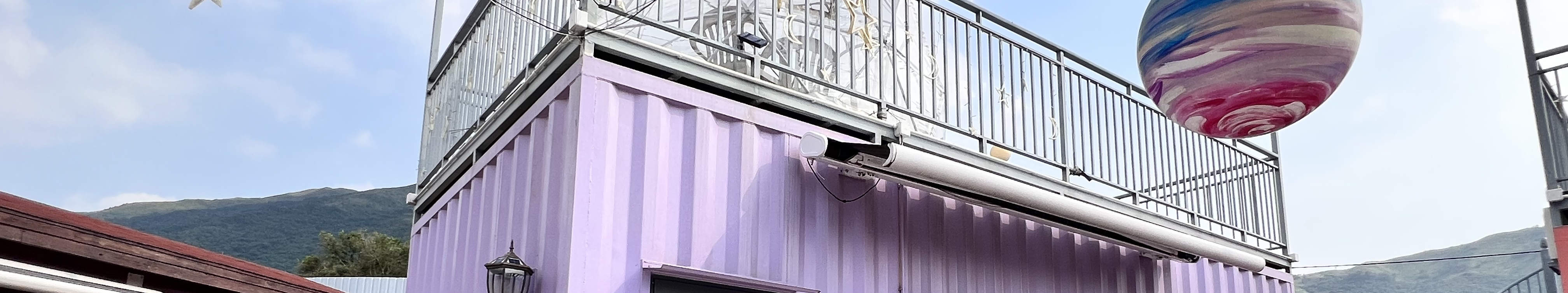 ヤウタムメイ ホリデー キャンプ サマー フェスティバル