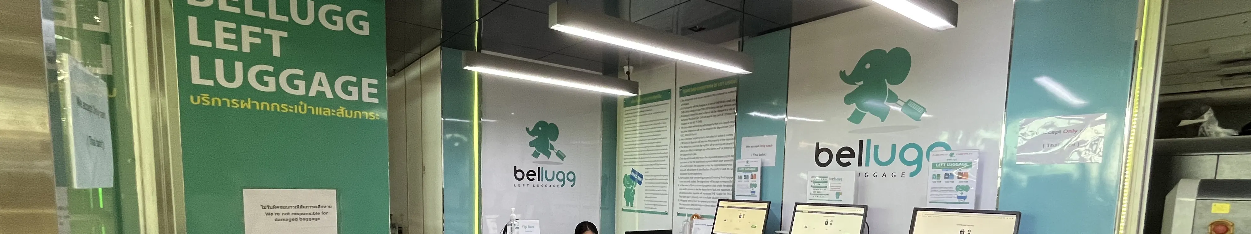 素万那普机场 (BKK) 的行李寄存处