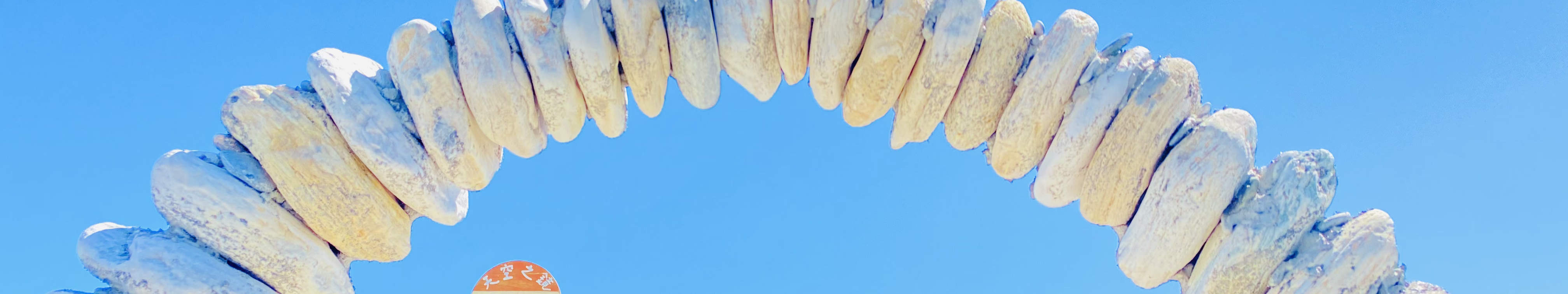 Il mare e la ragazza nel passato