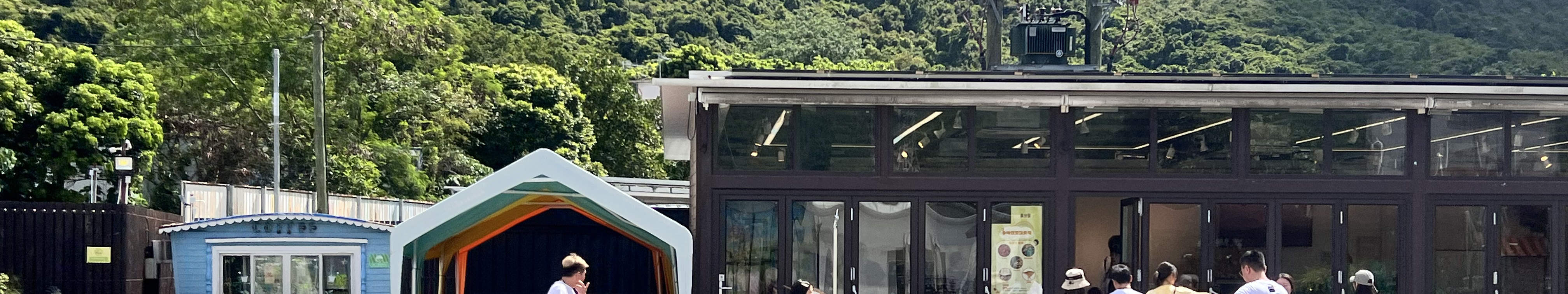 ヤウタムメイ ホリデー キャンプ サマー フェスティバル