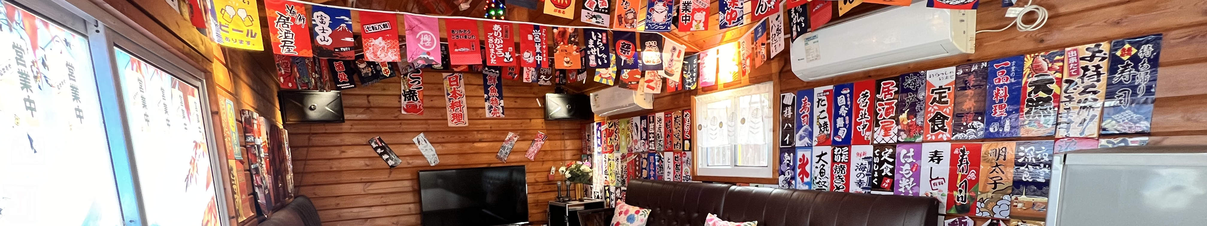 日式京都府主題派對房間