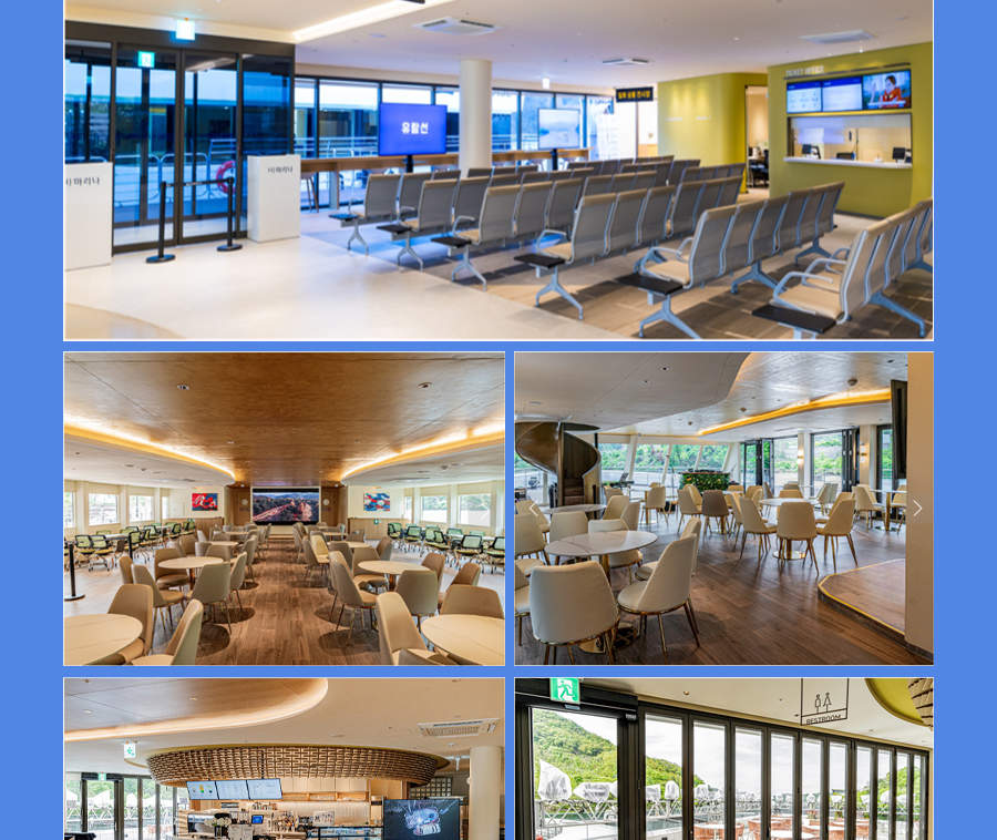 加平クルーズチケット：南怡島、ジャラ島、加平大橋