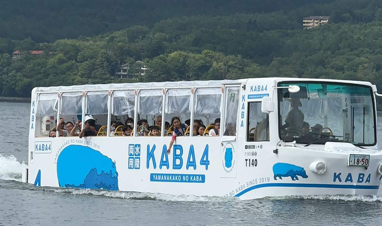 River Rafting Bus Popular Mt. Fuji amphibious bus day tour|KABA BUS/Swan Lake Cruise ...