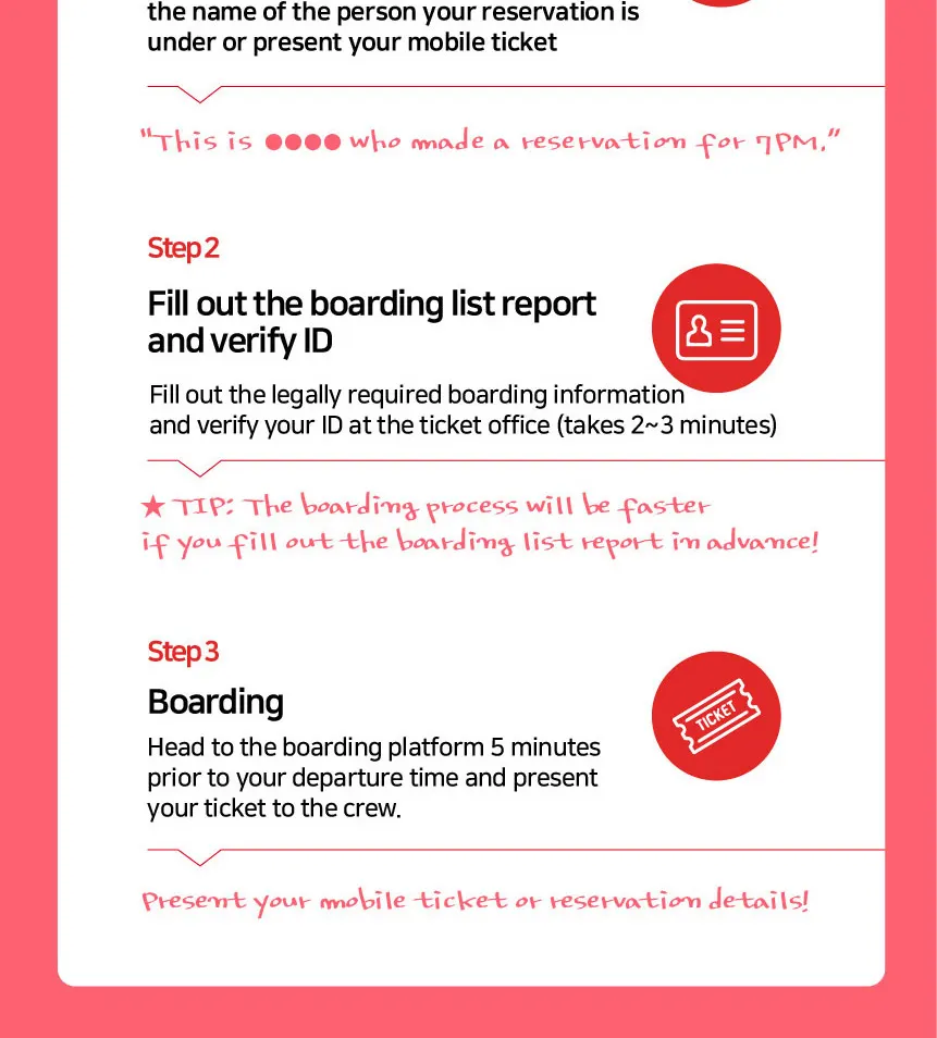 釜山游艇之旅 The Bay 101 公共游艇故事
