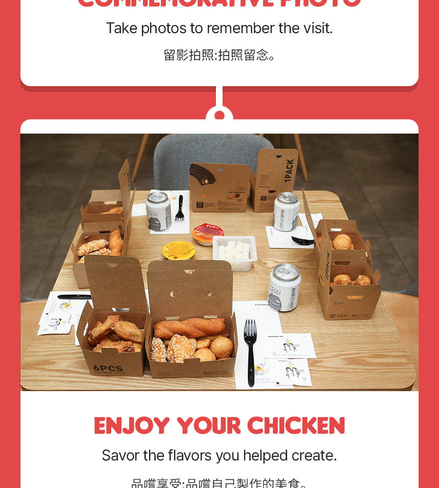 Kyochon Fried Chicken Making Experience & Everland Night Tour - Klook India