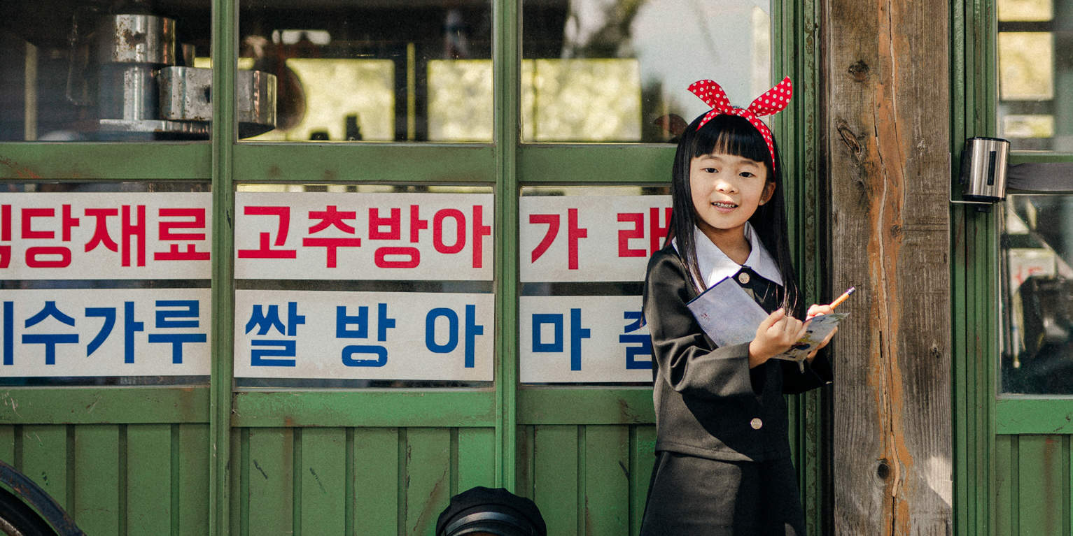 Servizio fotografico con uniforme scolastica coreana vintage