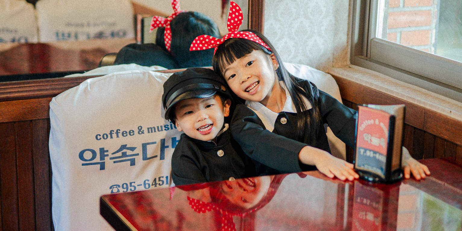 Sesi foto seragam sekolah Korea tempo dulu