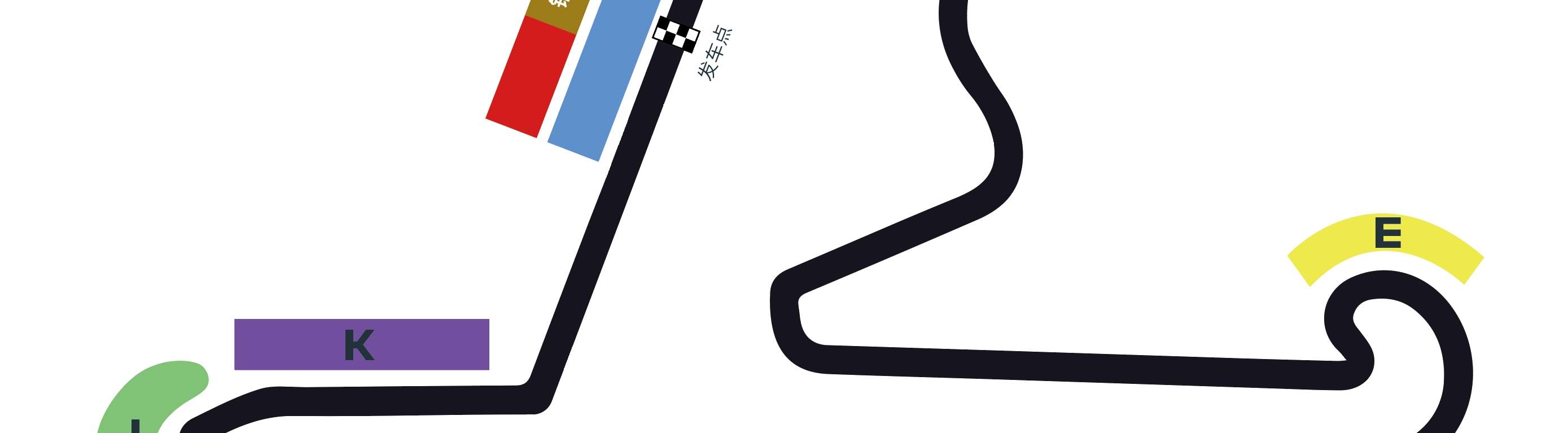 GIẢI ĐUA XE CÔNG THỨC 1 TRUNG QUỐC 2026