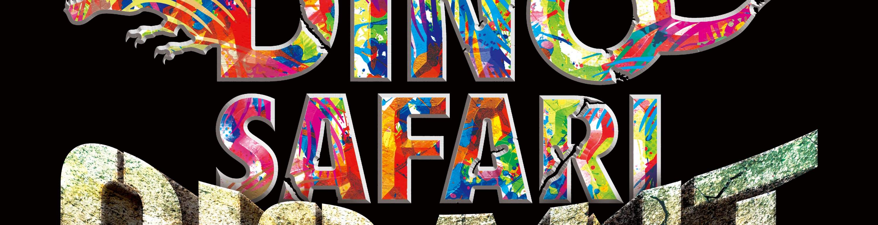 恐竜ライブ ディノサファリ DINO SAFARI GIGANT（横浜） | Klook