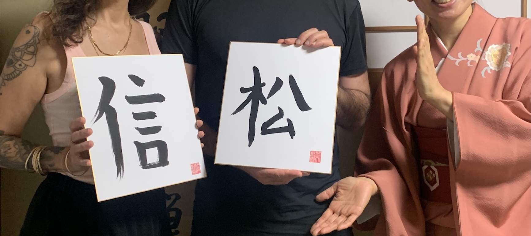 Japanese Calligraphy Class in Ninenzaka (Kyoto) - Klook