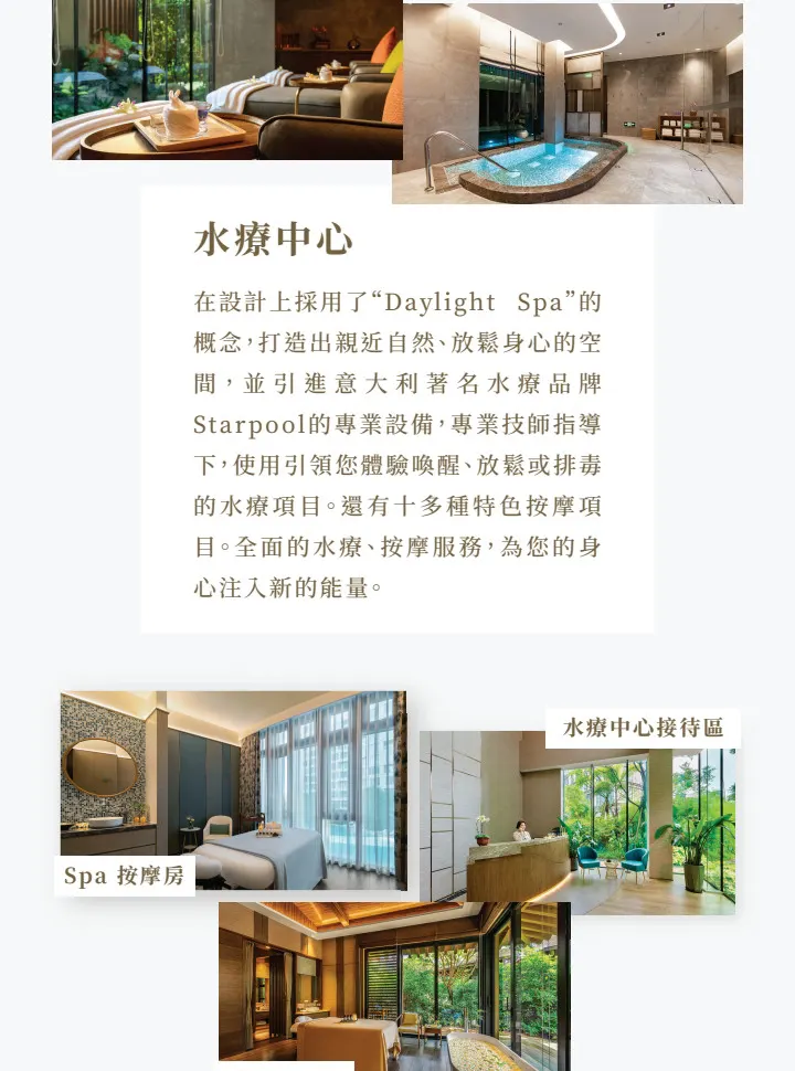 详情