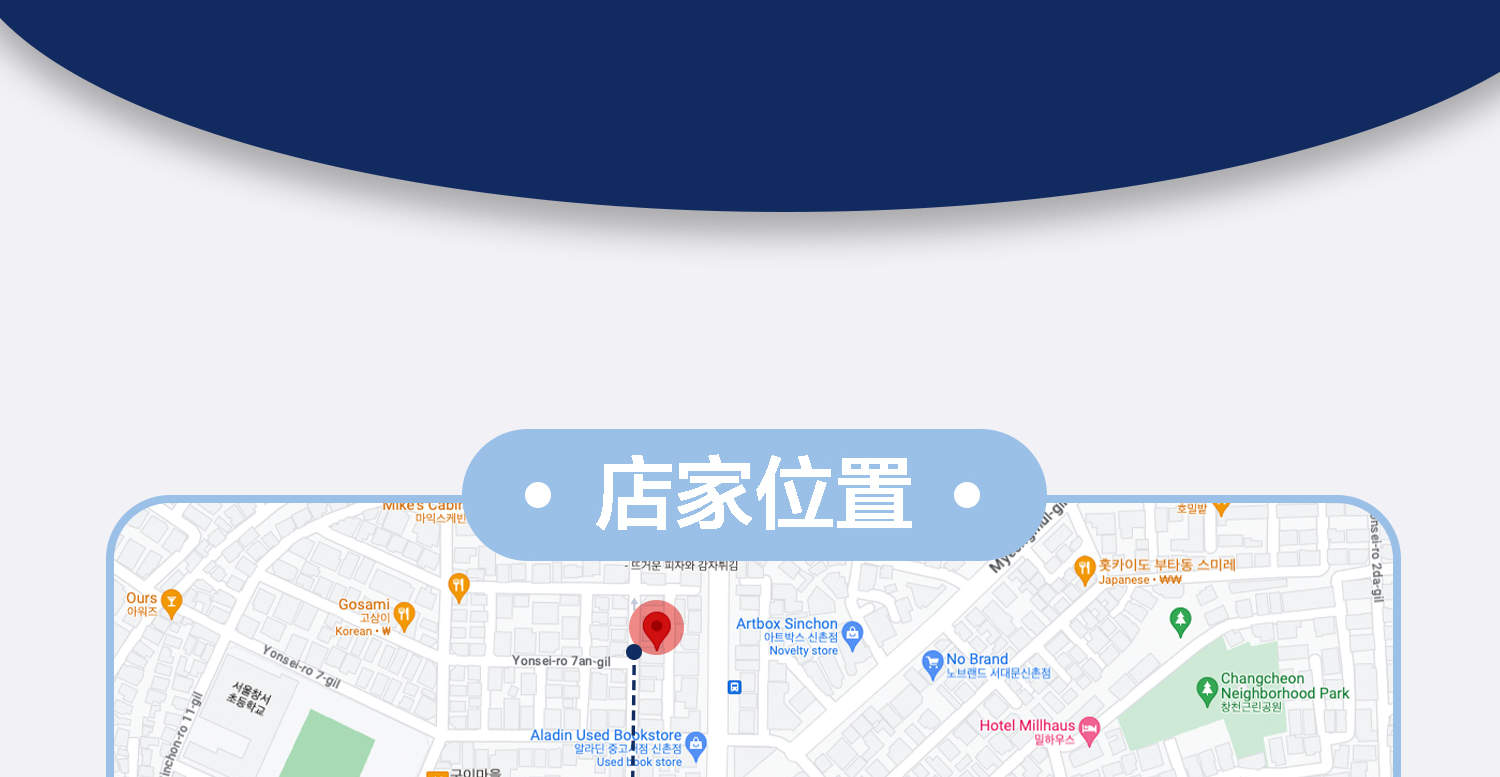 K-Pop舞蹈班體驗 & 短片拍攝（Wonder Trip提供）