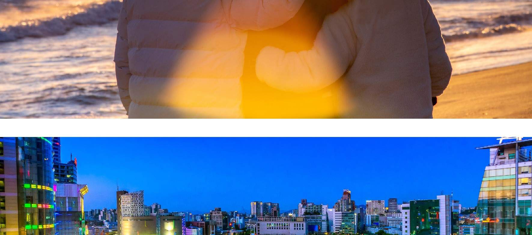 2025 New Year Countdown & Sunrise Adventure from Seoul / Busan Klook Estados Unidos