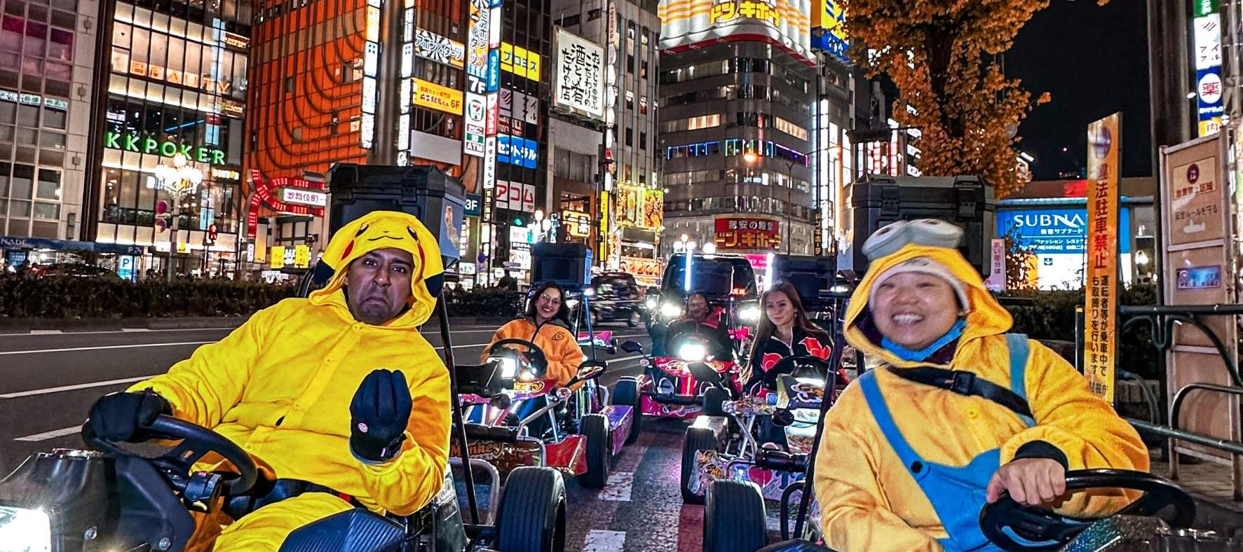 시부야에서 소규모 그룹 고카트 체험