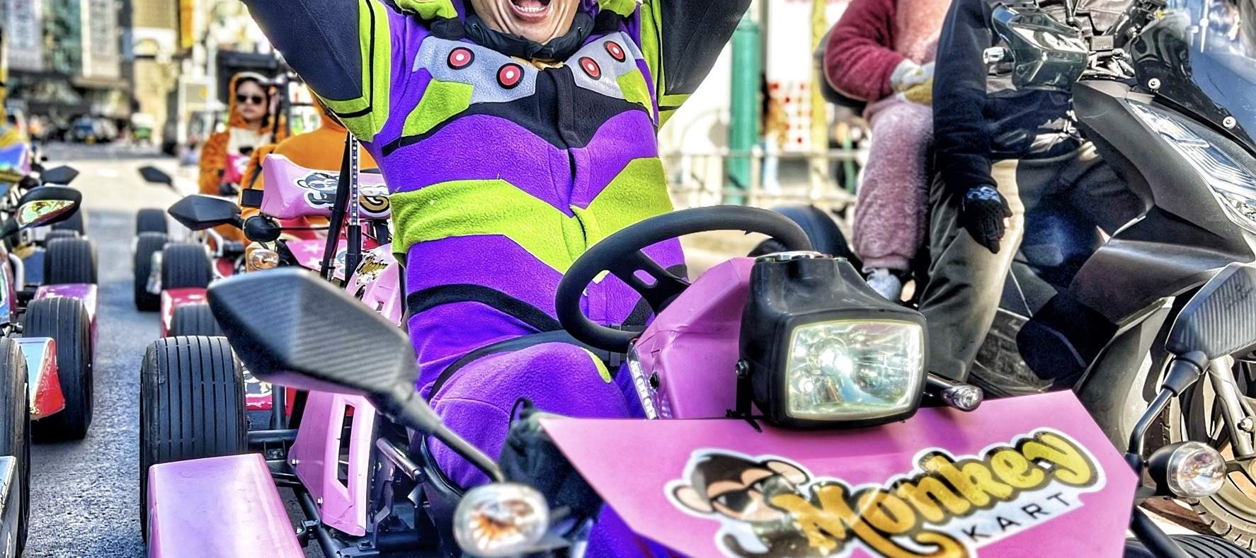 시부야에서 소규모 그룹 고카트 체험