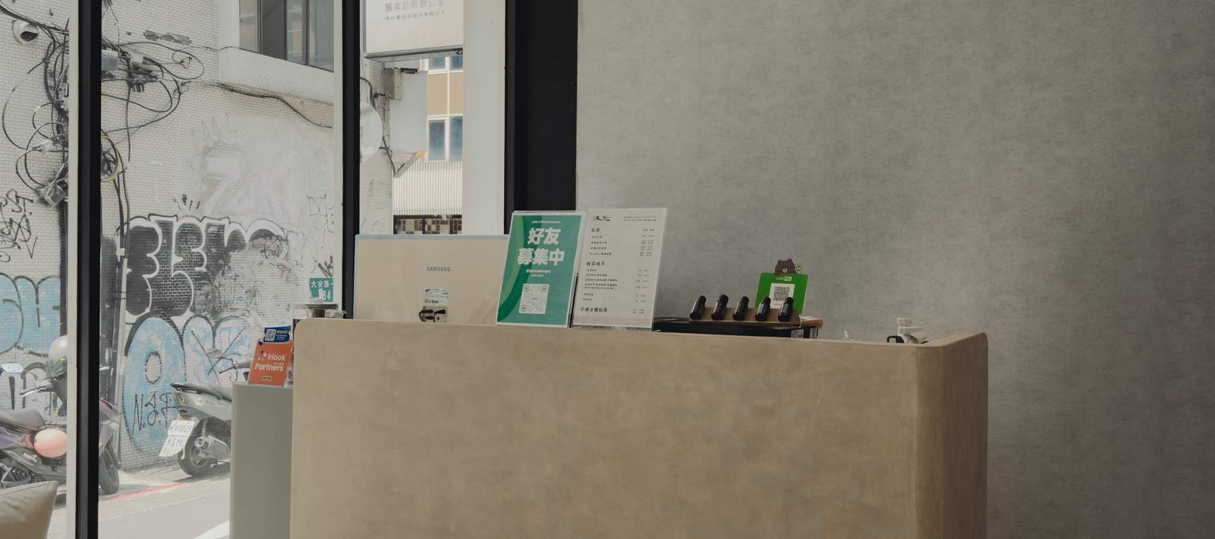 沐光MuuOneSpa Massage chân & Lấy ráy tai (Ga MRT Zhongxiao Fuxing)