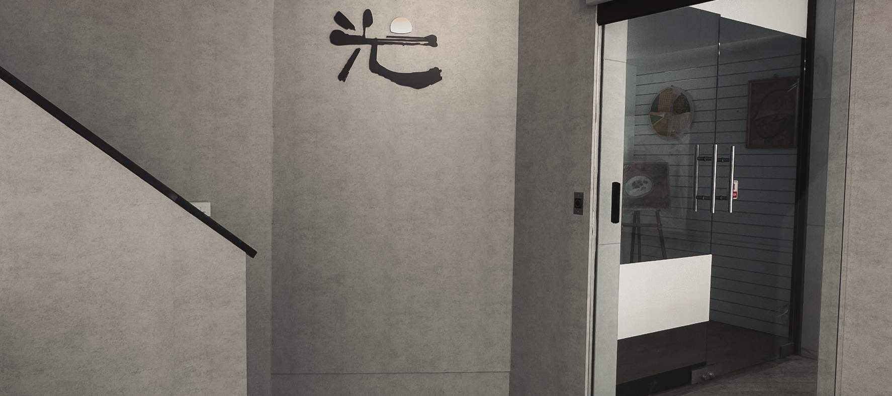 沐光MuuOneSpa Massage chân & Lấy ráy tai (Ga MRT Zhongxiao Fuxing)