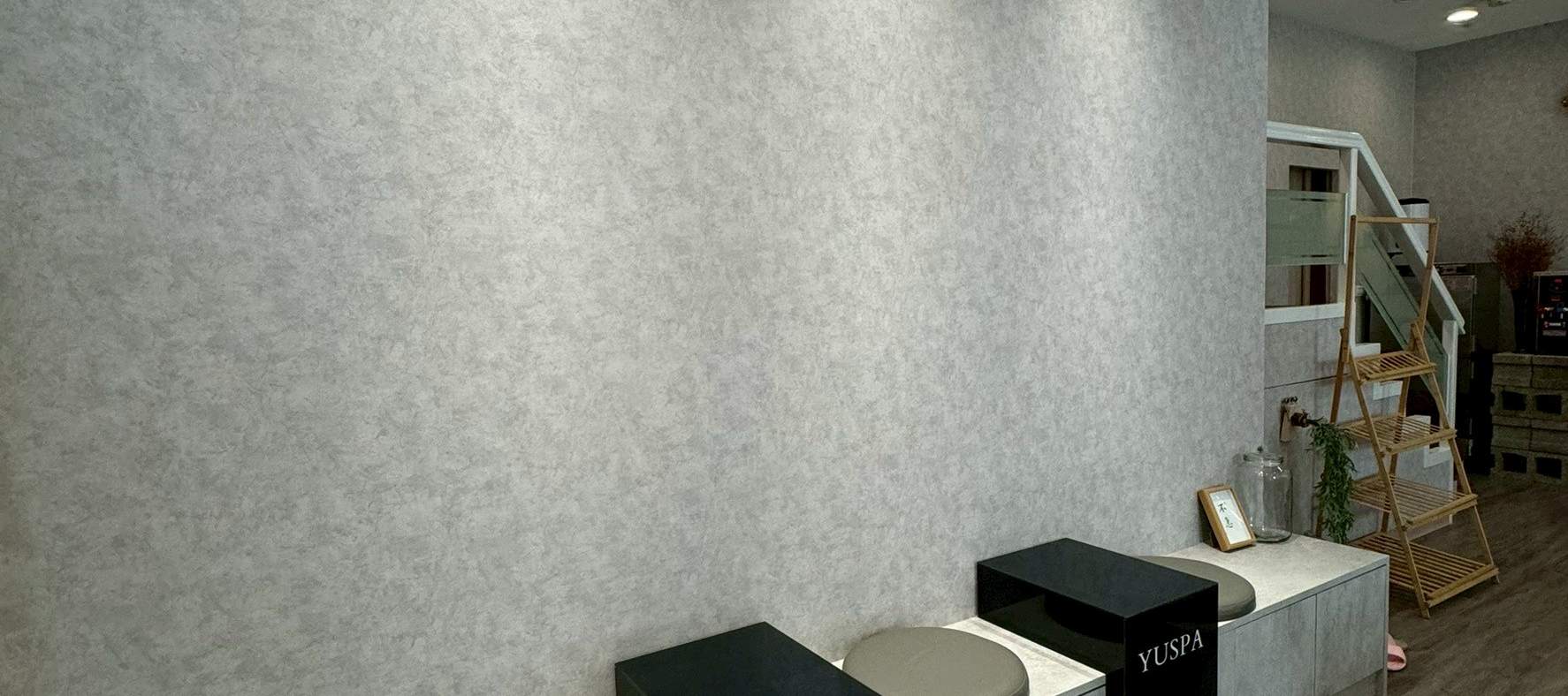 YUSPA 悠舍 Massage Pengalaman Pijat Tradisional Cina Cabang Banqiao (Dekat Stasiun MRT Jiangzicui)