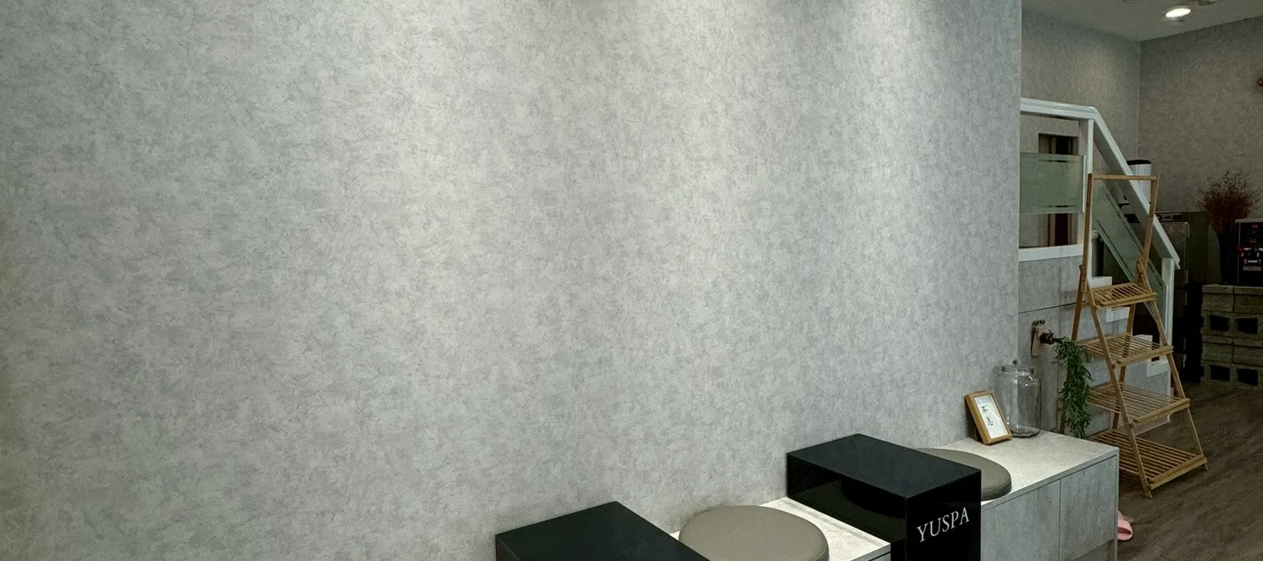 YUSPA 悠舍 Massage 中式按摩体验板桥店（近捷运江子翠站）