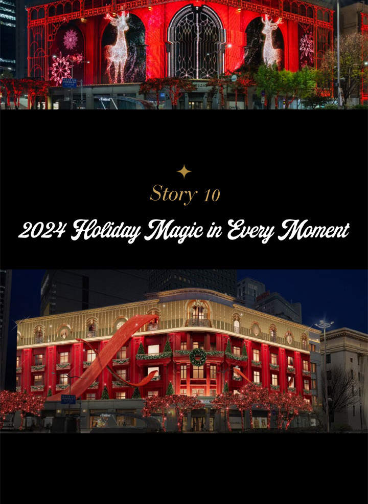 Shinsegae Department Store Benefit Coupon in Myeongdong