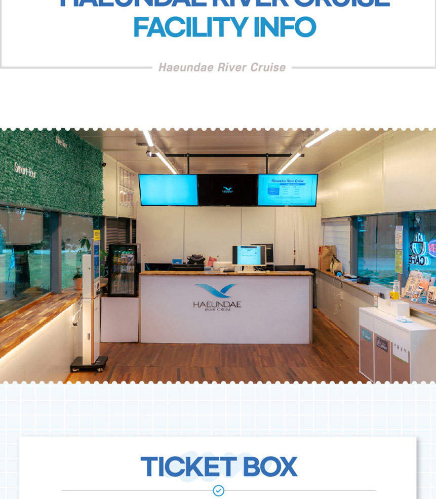 釜山遊艇海雲台江遊船