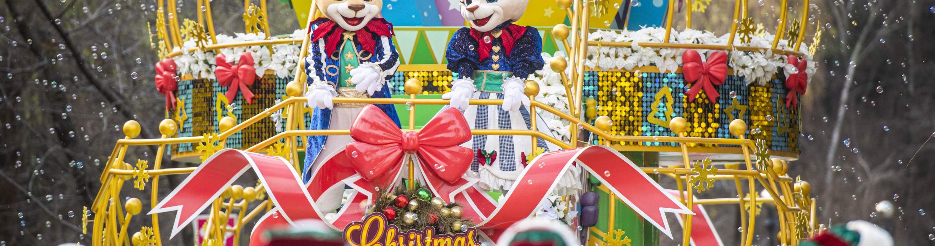 서울 - 에버랜드 왕복 셔틀버스 (홍대입구역, 명동역, 동대문역사문화공원역) (JINA 인터내셔널 트래블)