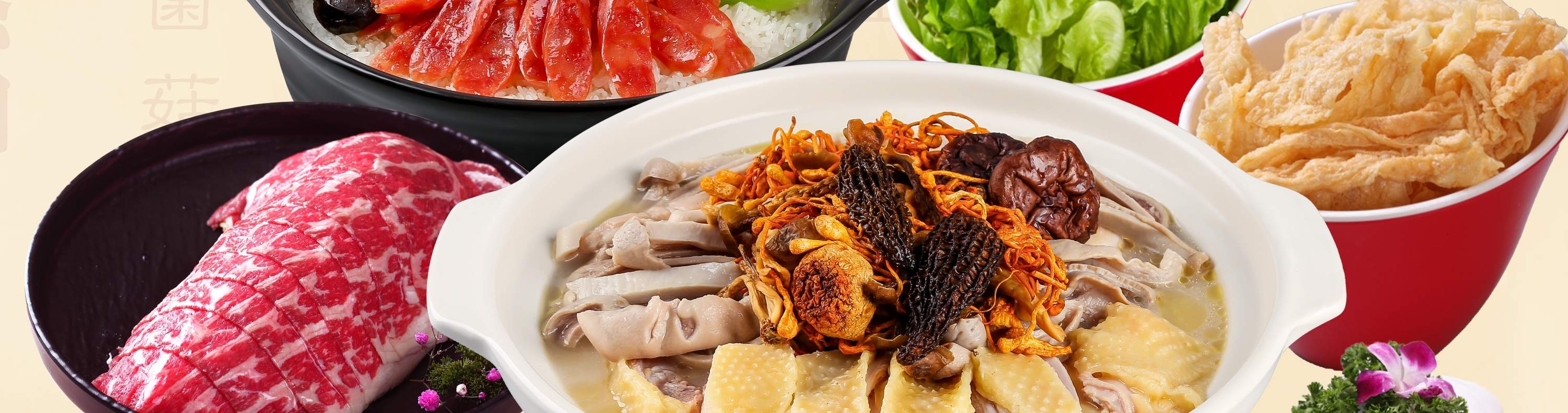 Fuxinji·Ayam Perut Babi Guangdong (Toko Bagualing)