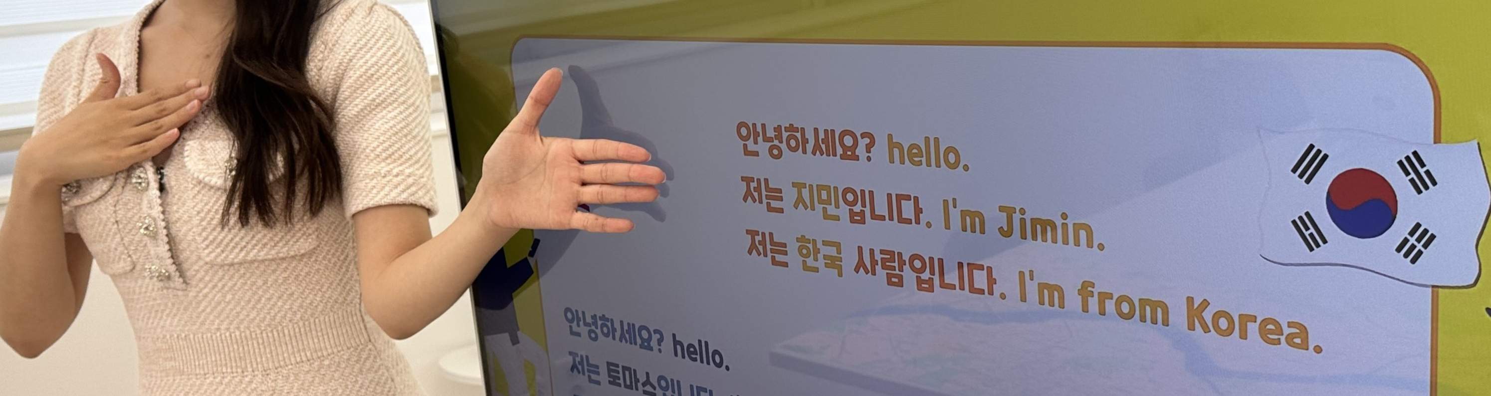 #2. Perkenalkan Diri Anda