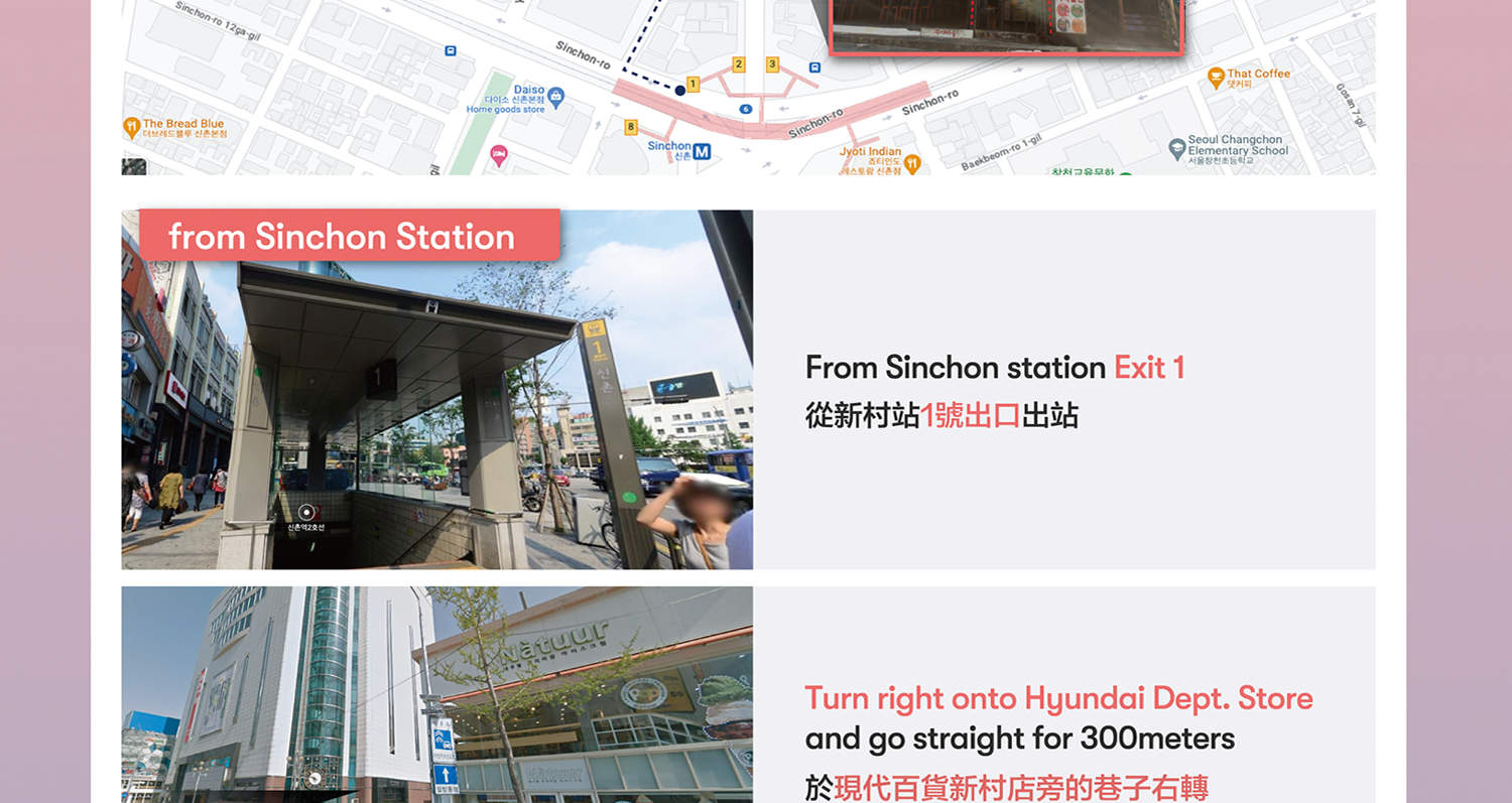 K-Pop舞蹈班體驗 & 短片拍攝（Wonder Trip提供）