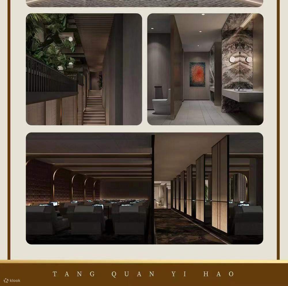 Shenzhen Tangquan No.1｜Mission Hills Store