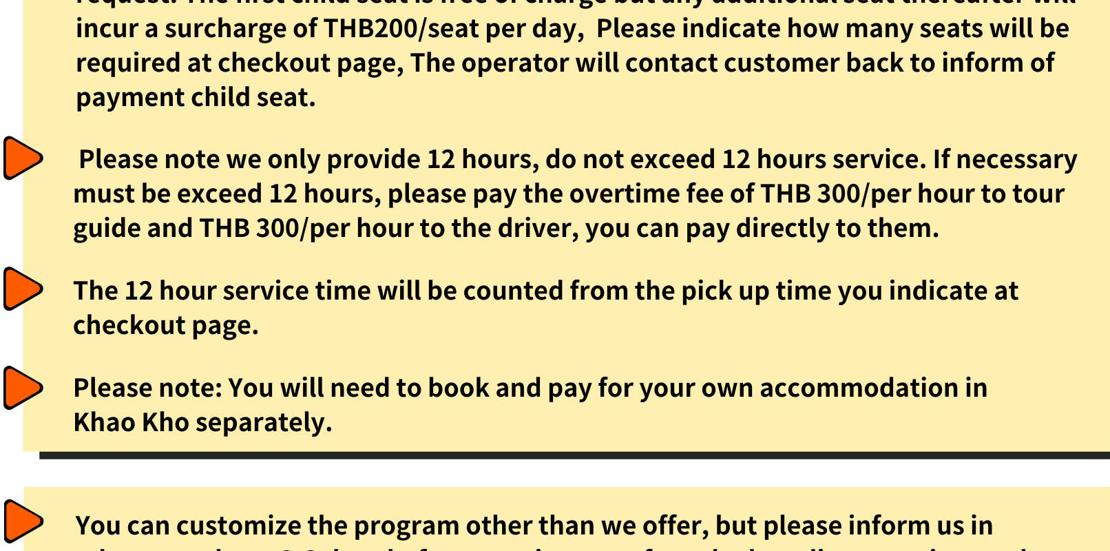 บริการเช่ารถส่วนตัวเที่ยวเขาค้อ 3 - 5 วัน จาก กรุงเทพฯ โดย AK Travel