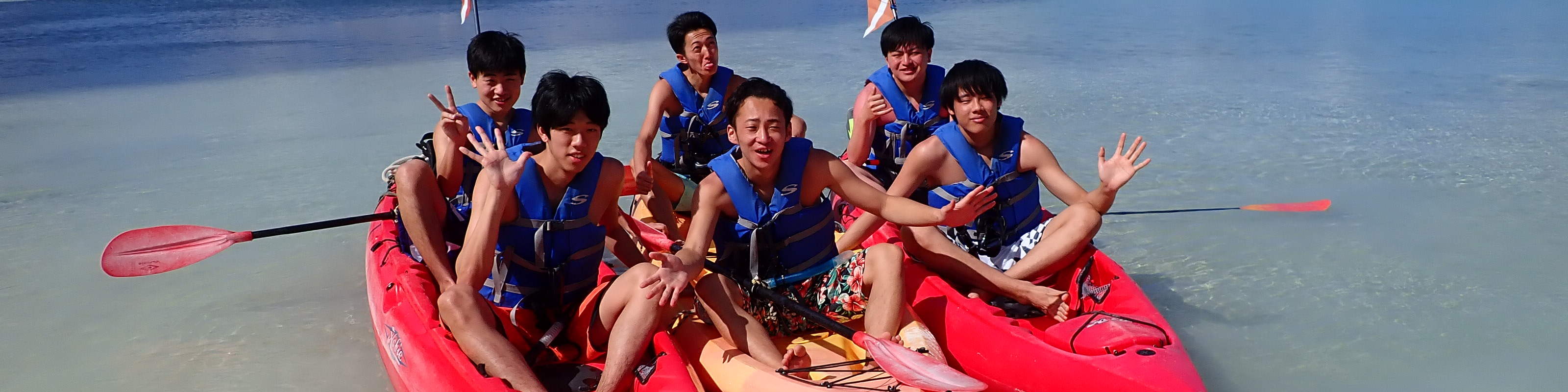 카약 거북이 스노클링