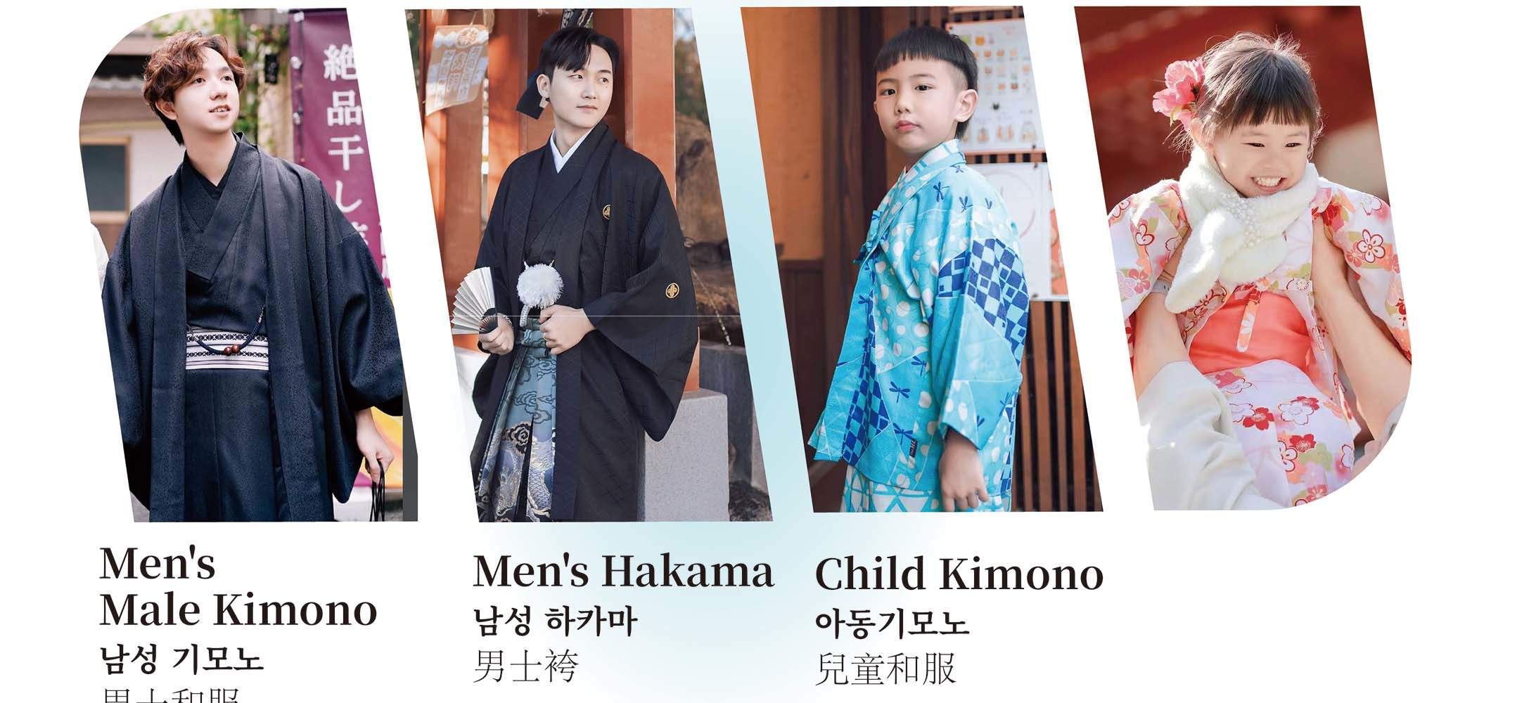 Thuê Kimono và Yukata ở Kyoto tại Kimono Miyabi Kyoto