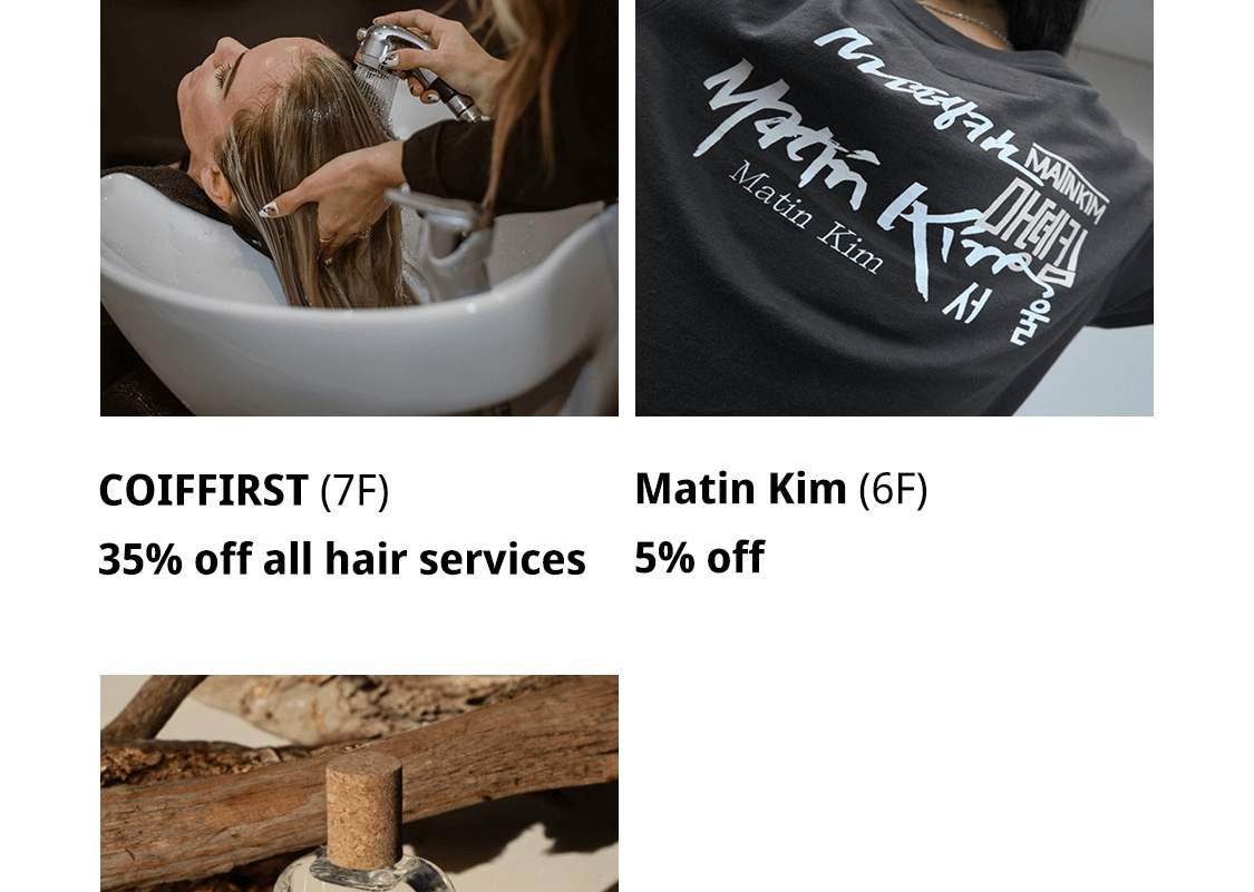 現代百貨商店免費福利憑證（狎鷗亭總店、貿易中心店、The Hyundai Seoul）