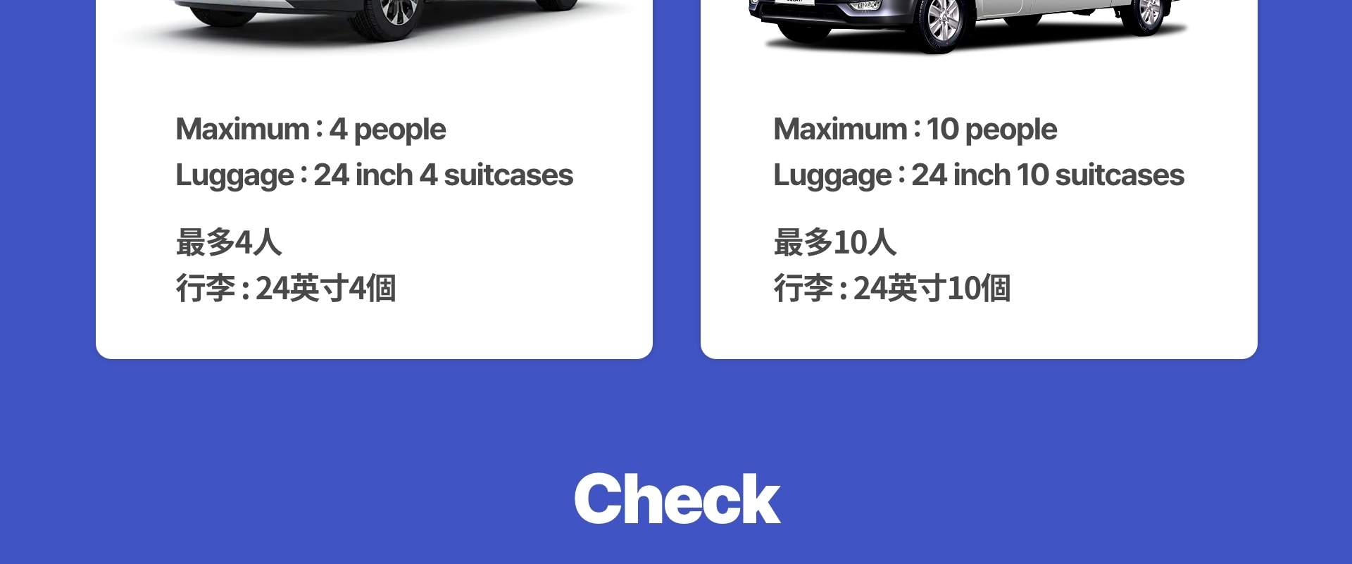 Perkhidmatan Kereta Sewa Peribadi ke Padang Golf dari Seoul