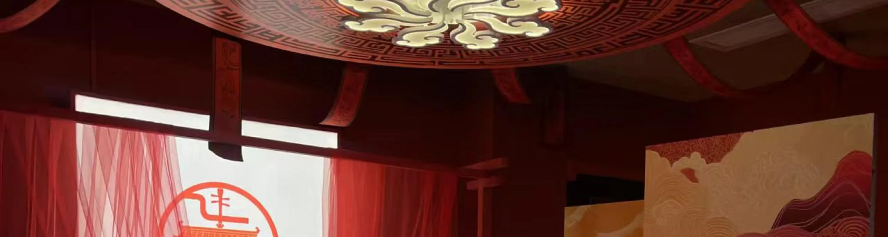 盛宫宴