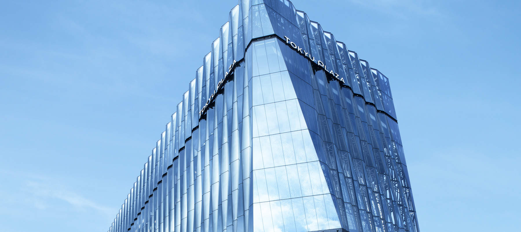 LOTTE DUTY FREEs Tokyo Ginza Store