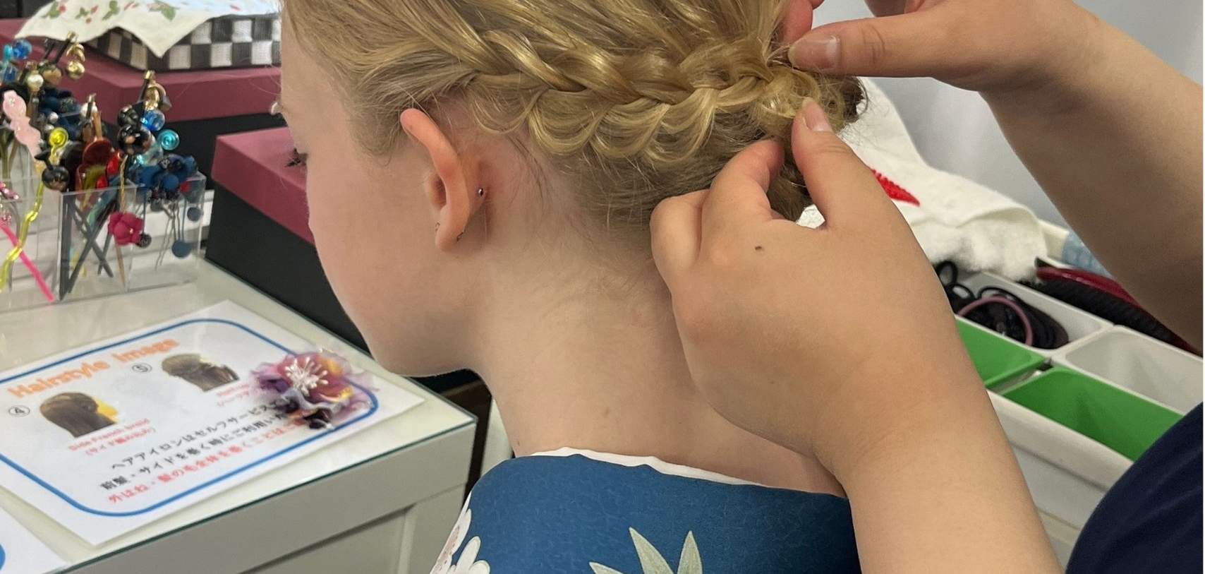 东京和服体验 & 浅草摄影之旅（有英文导游）