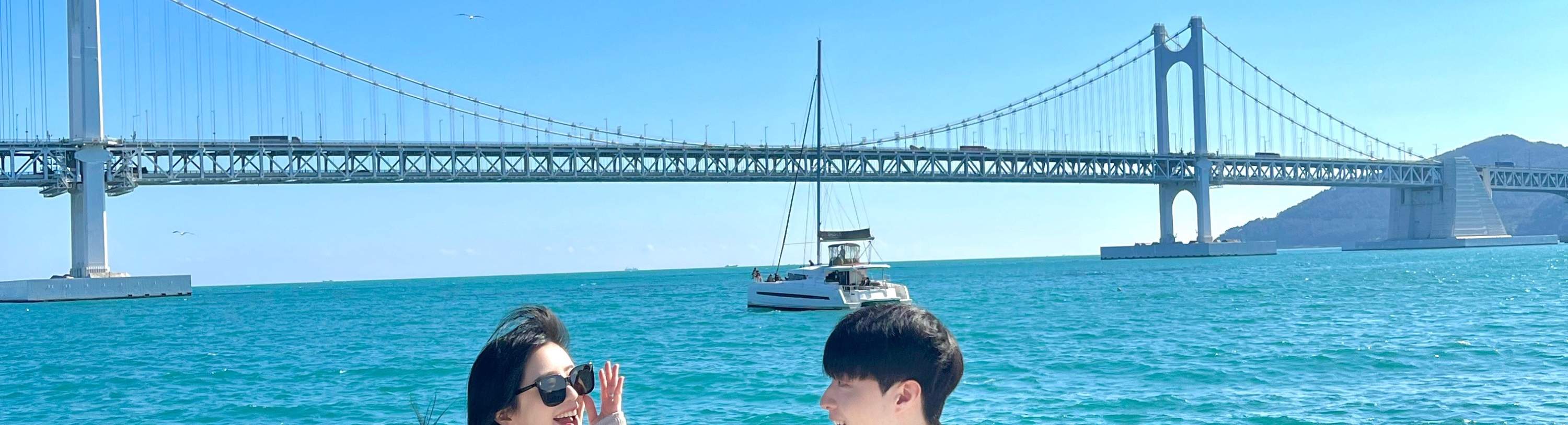 Busan Yacht