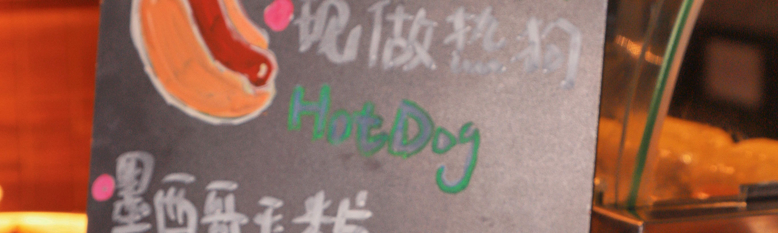 Pakej Penginapan Hyatt Regency Shenzhen Yantian