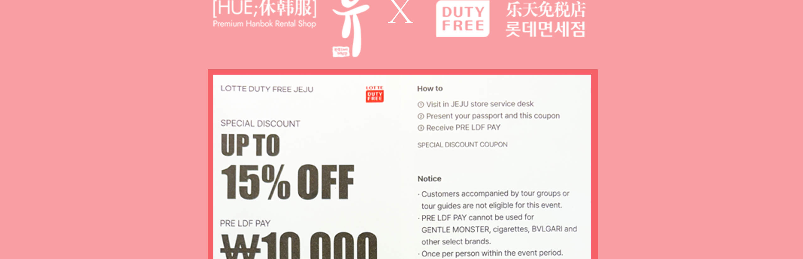 Trải nghiệm văn hóa Hàn Quốc tại Jeju: Thuê Hanbok & đồng phục học sinh, K-Beauty & chụp ảnh