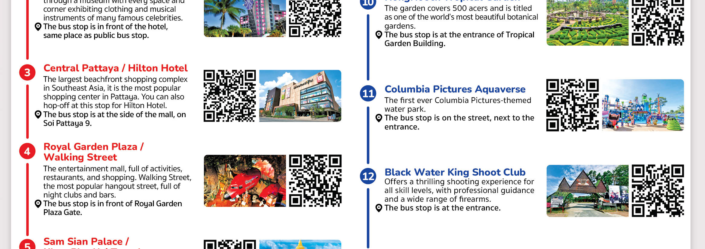 芭達雅隨上隨下巴士站