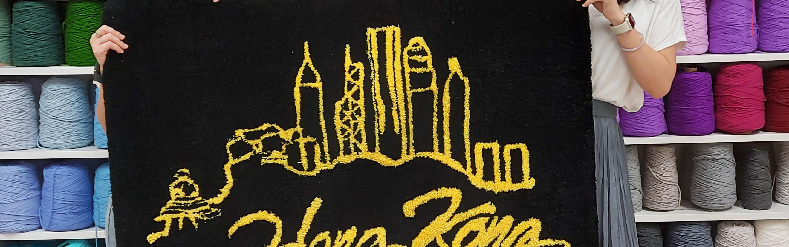 [ซื้อ 1 แถม 1] TUFTING WORKSHOP - GET TOGETHER WORKSHOP @ KWUN TONG