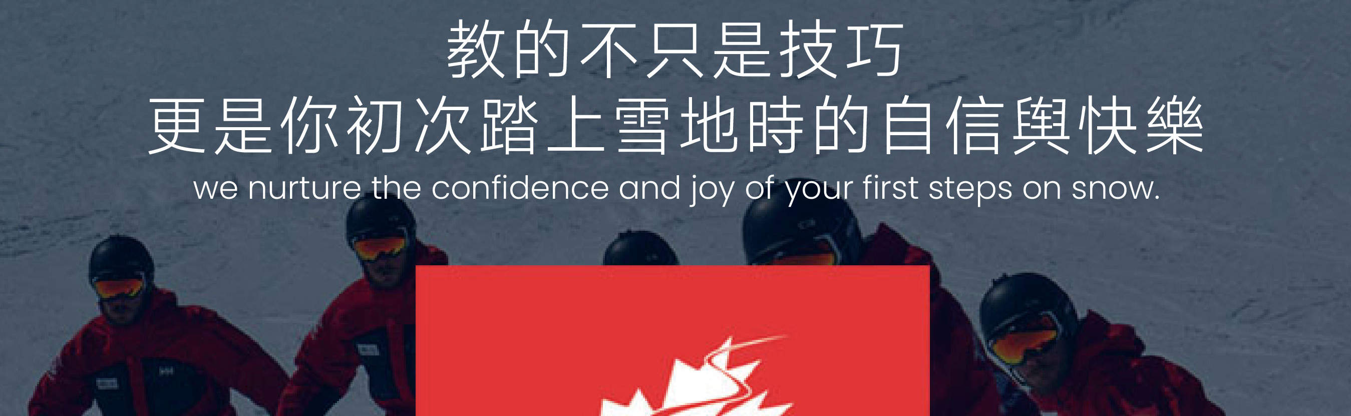 Hokkaido Sapporo Teine Ski Resort All Inclusive Snowboard/Ski Day