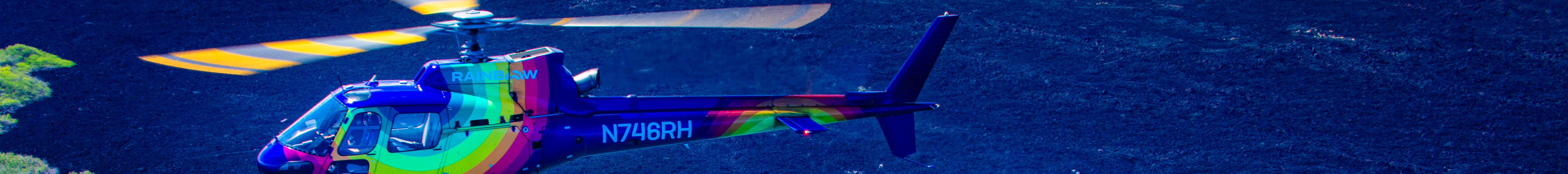 コハラコースト 火山と滝を巡る90分ヘリコプターツアー - ドアあり／なし